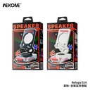 مكبر صوت WEKOME Beluga D18 المحمول مع حامل – صوت غني وبطارية 8 ساعات