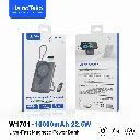 باور بانك هاينو تيكو مغناطيس موديل 10000 mAh W1701