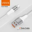 (CB4038i)  iP Data Cable